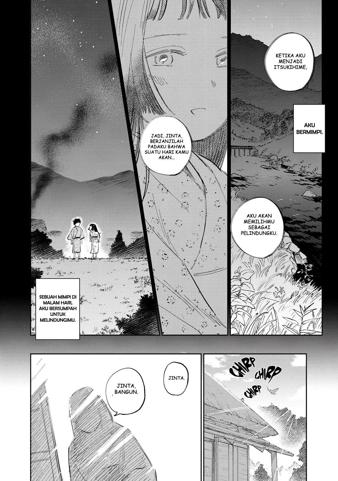 kijin-gentoushou - Chapter: 3.2