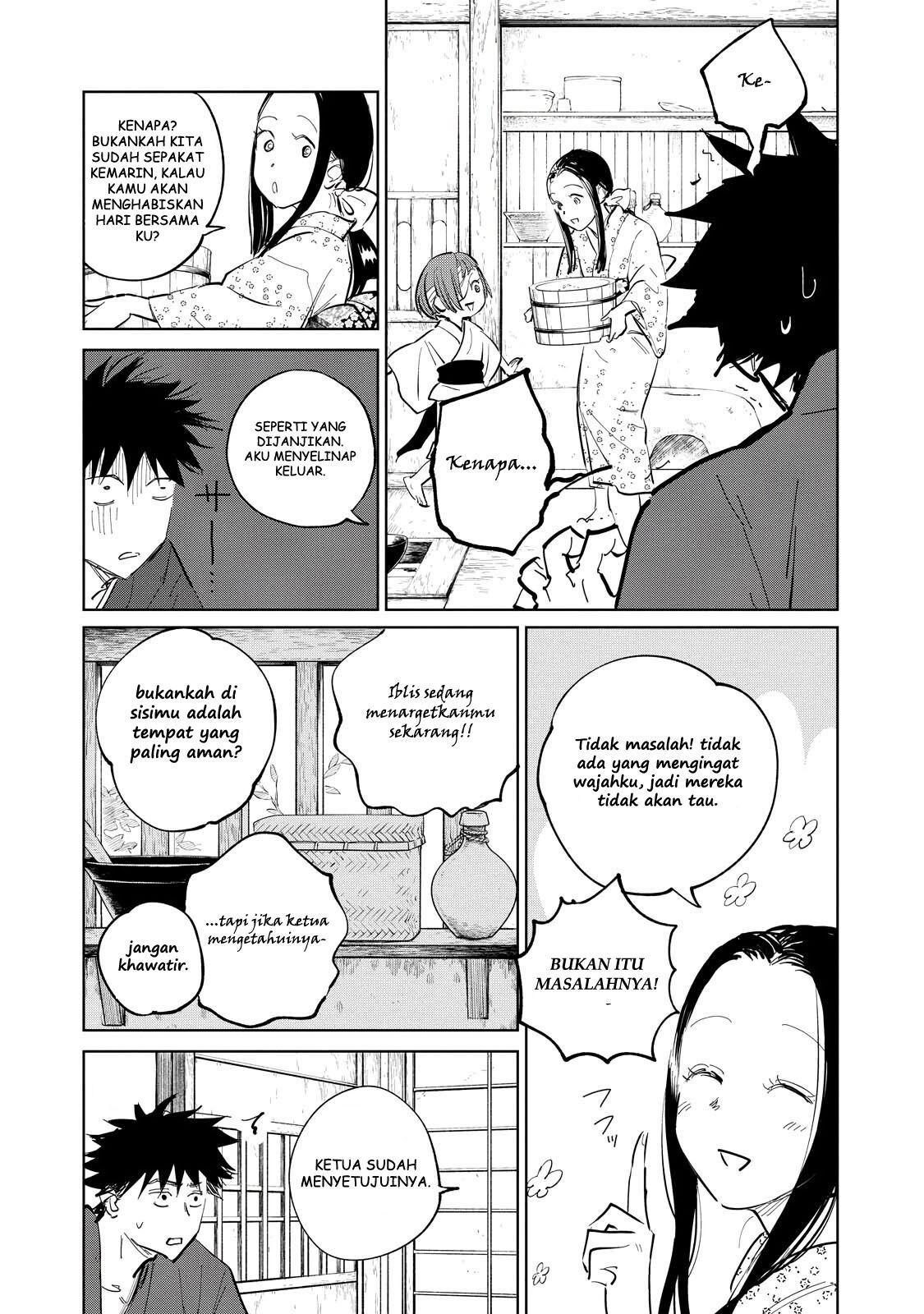 kijin-gentoushou - Chapter: 3.2