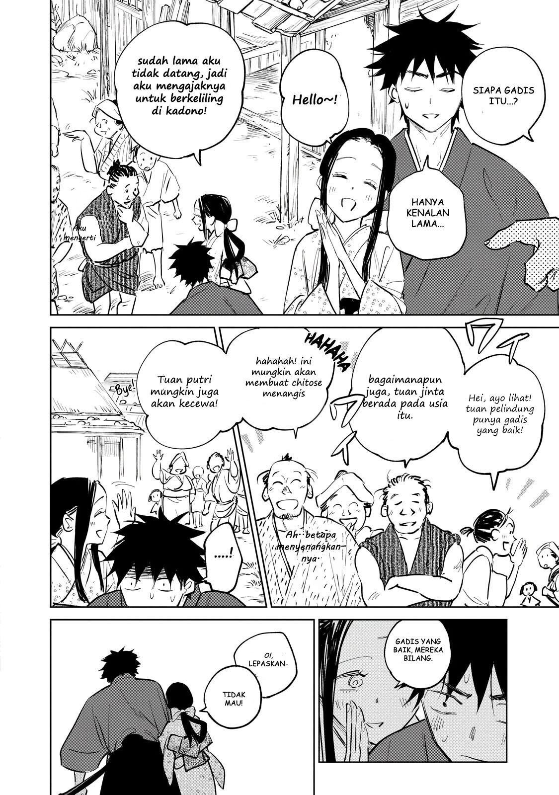 kijin-gentoushou - Chapter: 3.2