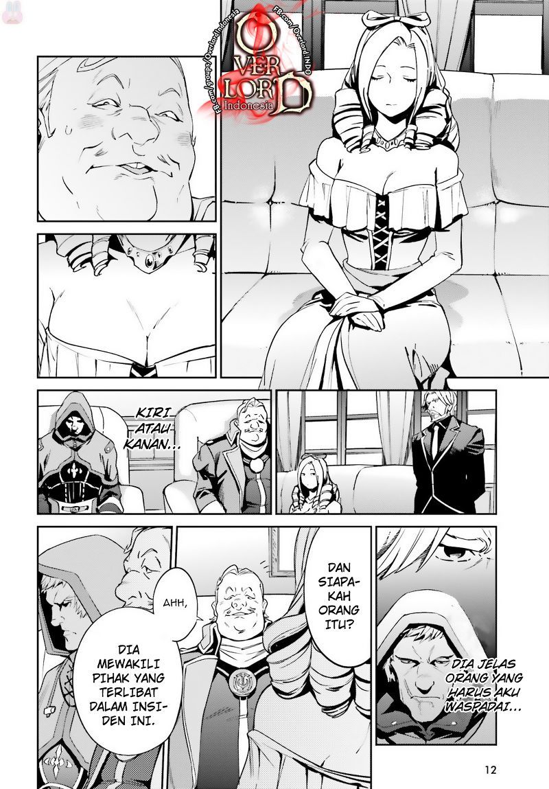 overlord - Chapter: 34