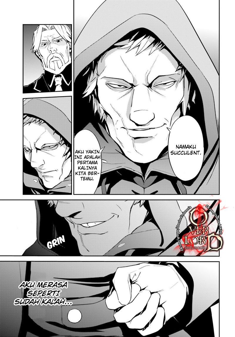 overlord - Chapter: 34