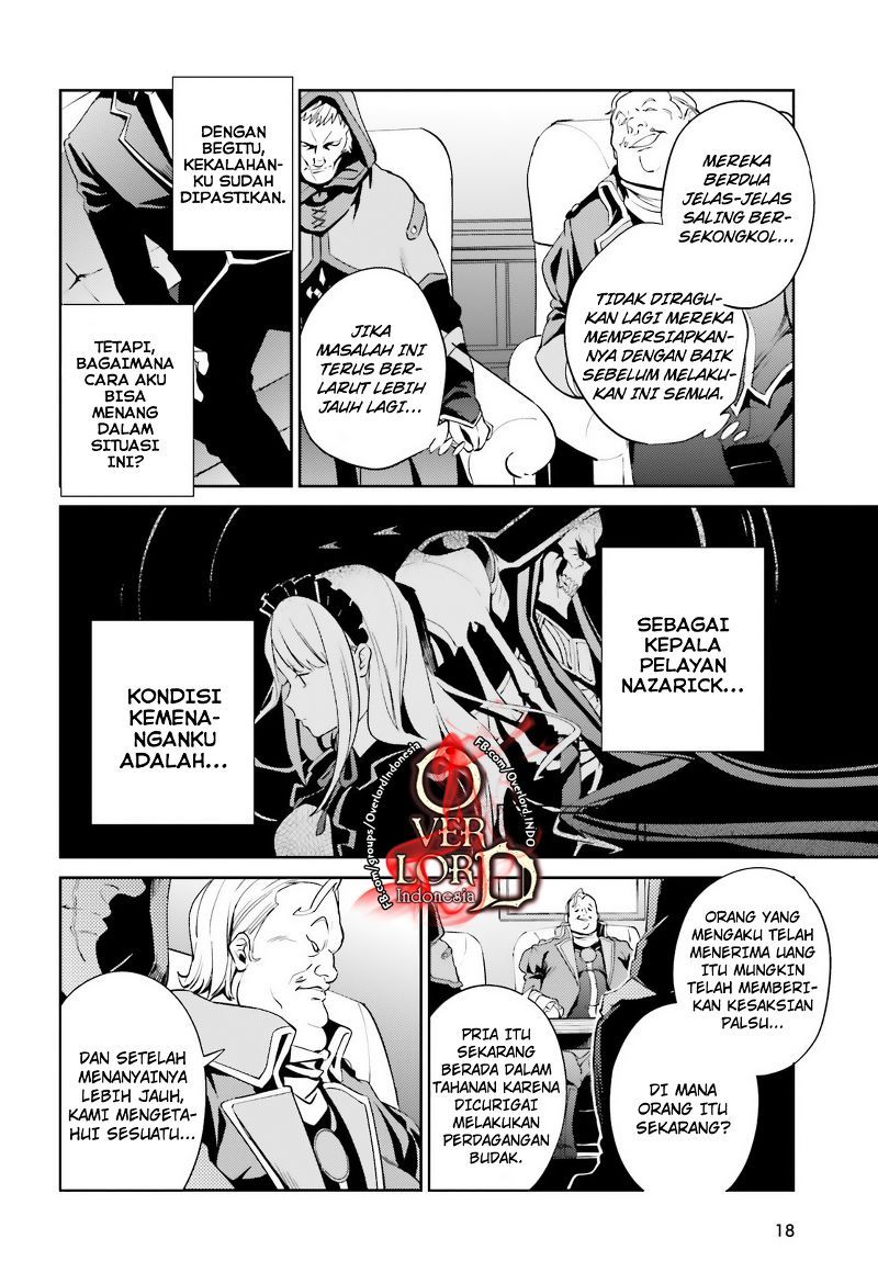 overlord - Chapter: 34