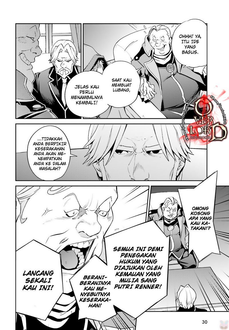 overlord - Chapter: 34