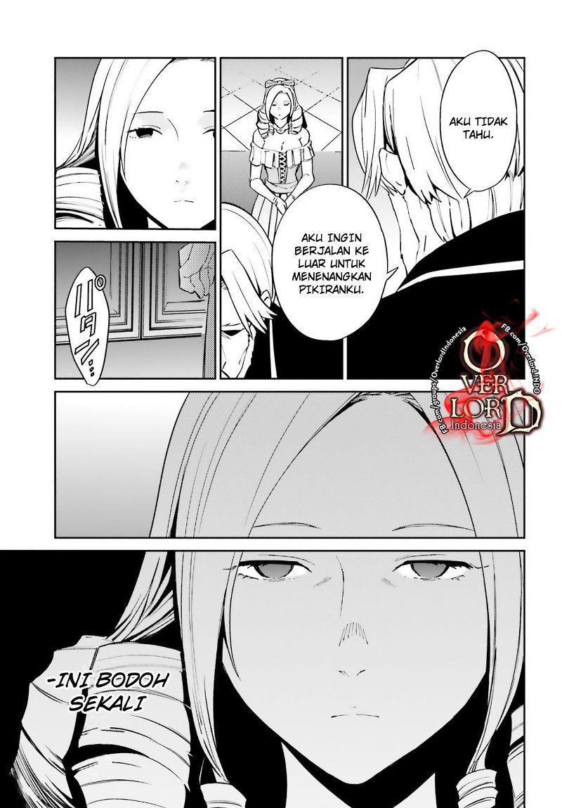 overlord - Chapter: 34