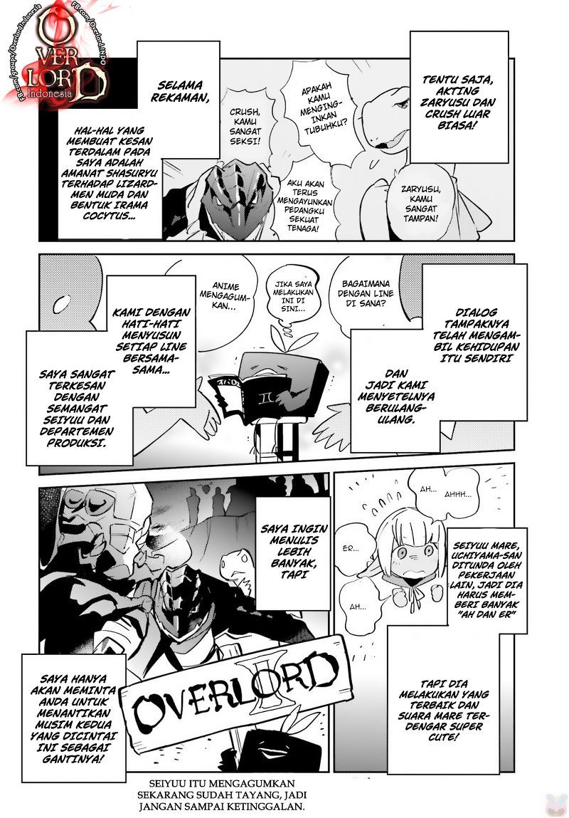 overlord - Chapter: 34