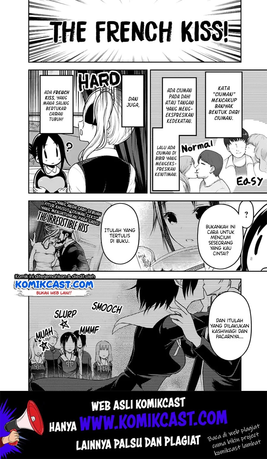 kaguya-sama-wa-kokurasetai-tensai-tachi-no-renai-zunousen - Chapter: 138