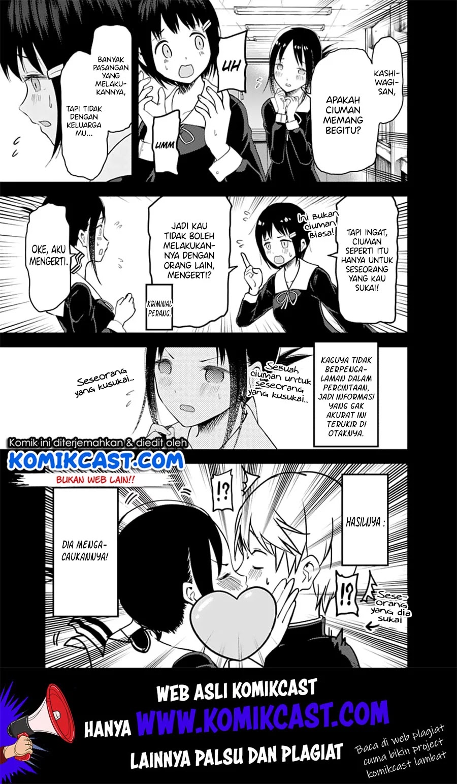 kaguya-sama-wa-kokurasetai-tensai-tachi-no-renai-zunousen - Chapter: 138