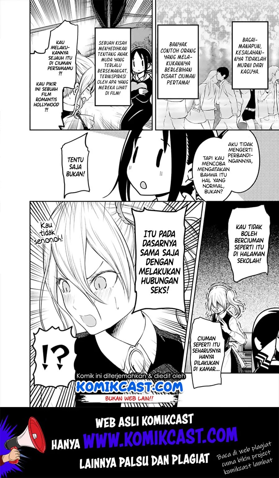 kaguya-sama-wa-kokurasetai-tensai-tachi-no-renai-zunousen - Chapter: 138