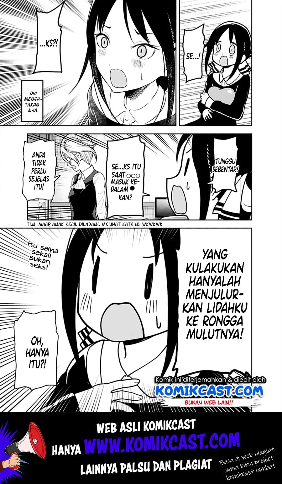 kaguya-sama-wa-kokurasetai-tensai-tachi-no-renai-zunousen - Chapter: 138