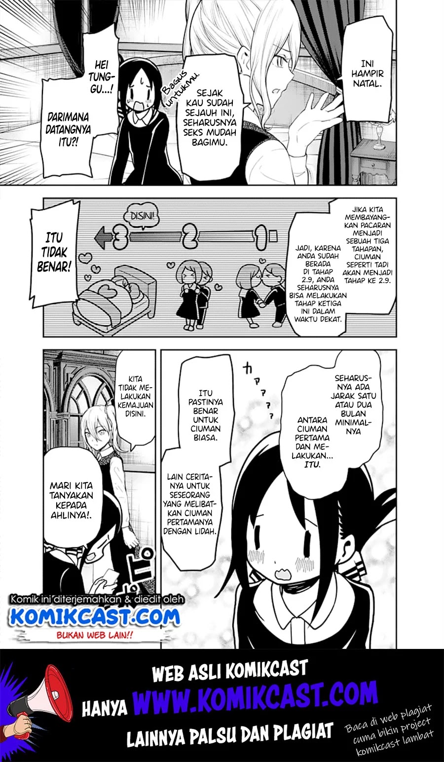 kaguya-sama-wa-kokurasetai-tensai-tachi-no-renai-zunousen - Chapter: 138