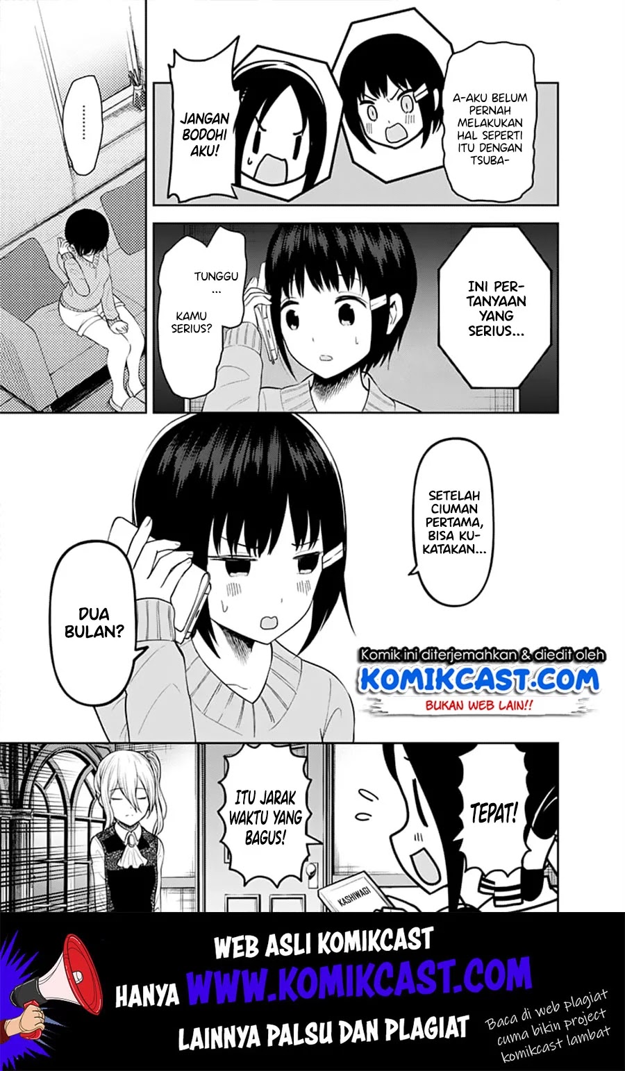 kaguya-sama-wa-kokurasetai-tensai-tachi-no-renai-zunousen - Chapter: 138