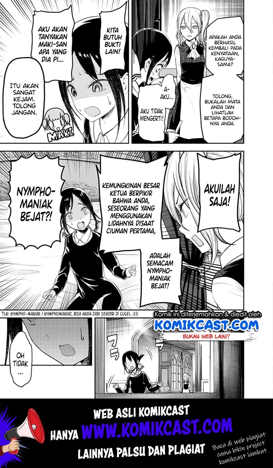 kaguya-sama-wa-kokurasetai-tensai-tachi-no-renai-zunousen - Chapter: 138