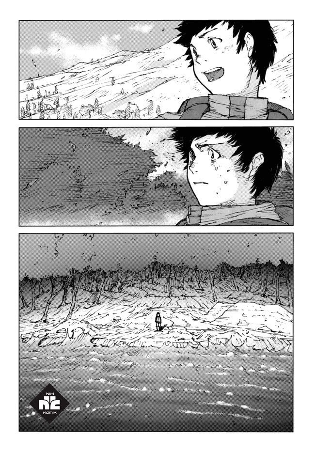 survival-shounen-s-no-kiroku - Chapter: 2