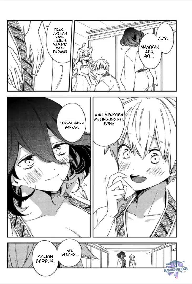 kinsou-no-vermeil-gakeppuchi-majutshi-wa-saikyou-no-yakusai-to-mahou-sekai-o-tsukisusumu - Chapter: 21