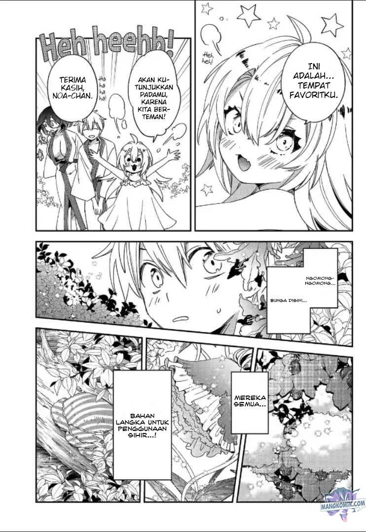 kinsou-no-vermeil-gakeppuchi-majutshi-wa-saikyou-no-yakusai-to-mahou-sekai-o-tsukisusumu - Chapter: 21