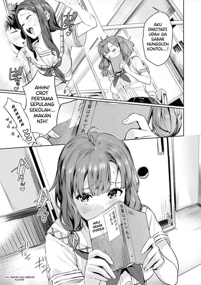 nukitashi-nuki-ge-mitaina-shima-ni-sun-deru-watashi-wa-dou-surya-iidesu-ka - Chapter: 1