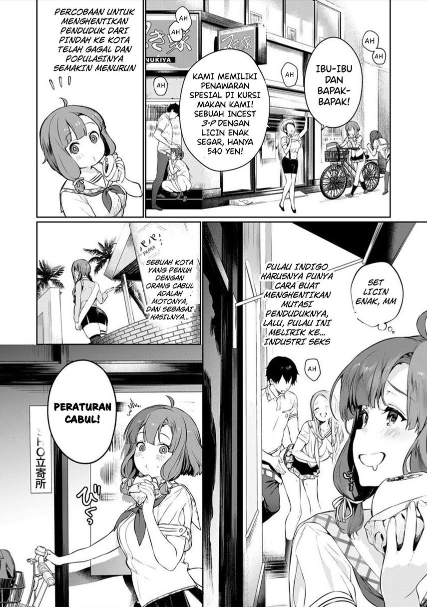 nukitashi-nuki-ge-mitaina-shima-ni-sun-deru-watashi-wa-dou-surya-iidesu-ka - Chapter: 1