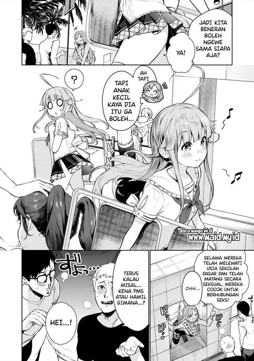 nukitashi-nuki-ge-mitaina-shima-ni-sun-deru-watashi-wa-dou-surya-iidesu-ka - Chapter: 1