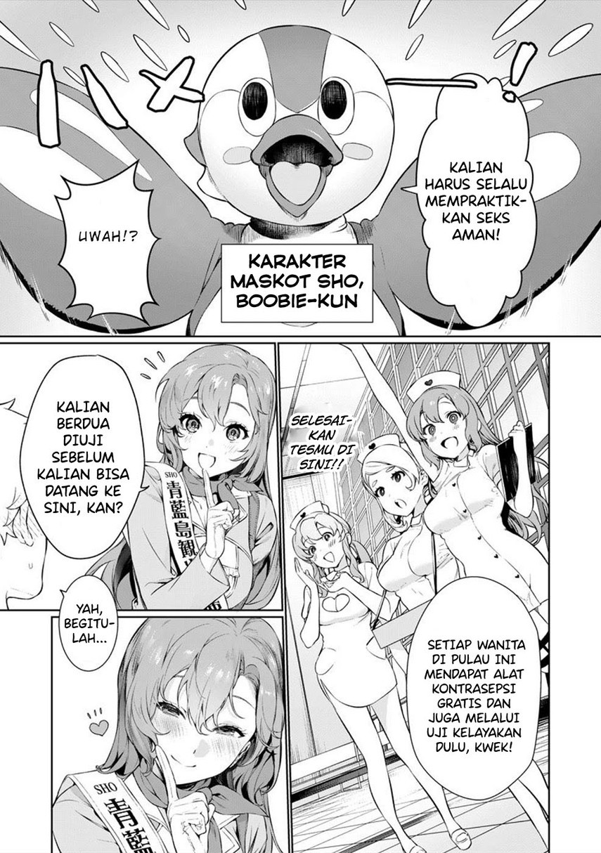 nukitashi-nuki-ge-mitaina-shima-ni-sun-deru-watashi-wa-dou-surya-iidesu-ka - Chapter: 1