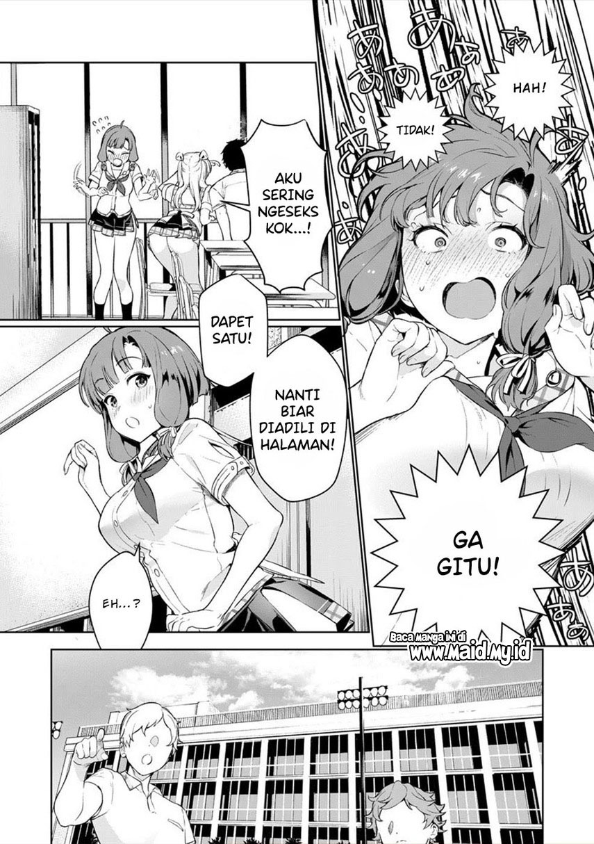 nukitashi-nuki-ge-mitaina-shima-ni-sun-deru-watashi-wa-dou-surya-iidesu-ka - Chapter: 1