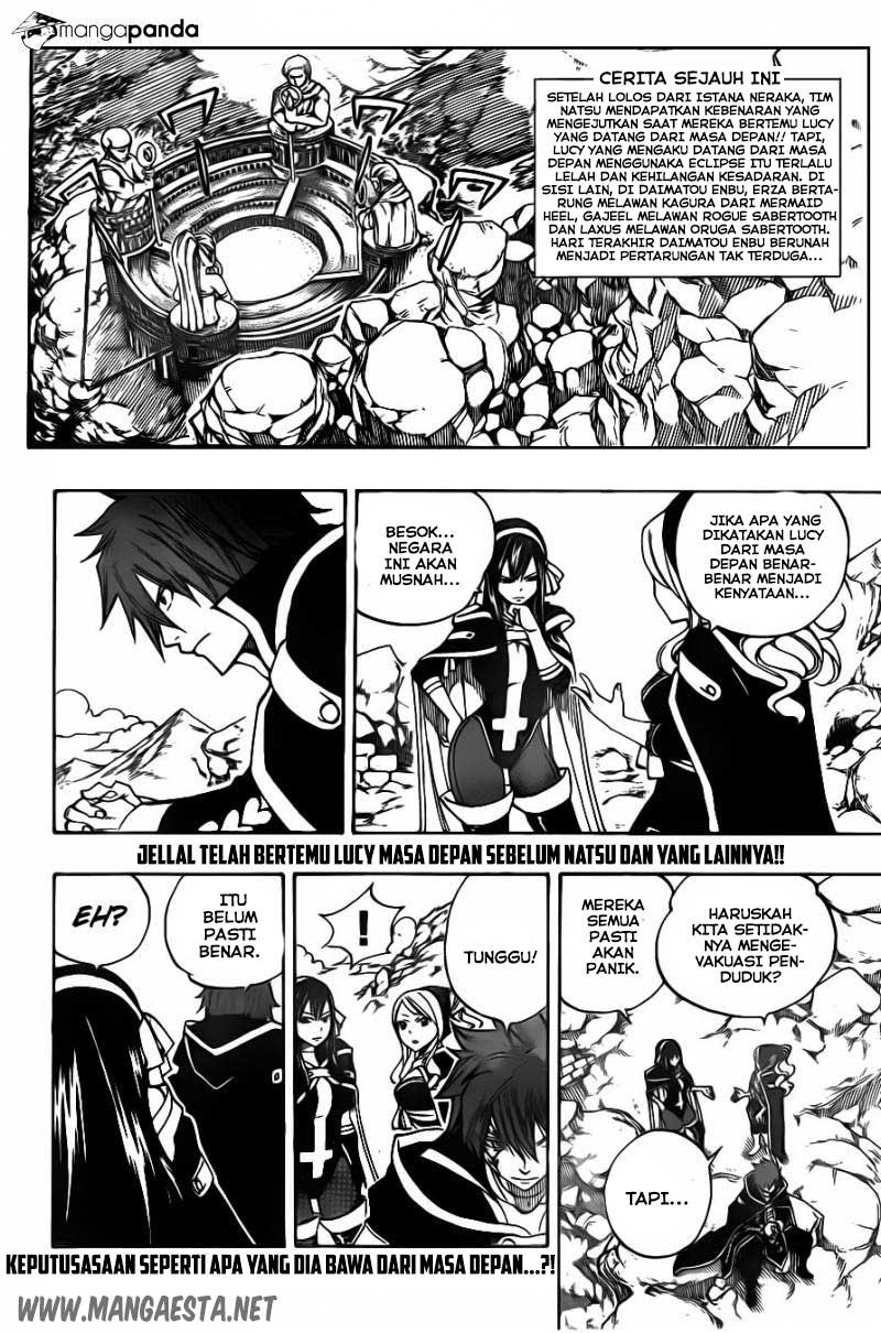 fairy-tail - Chapter: 314