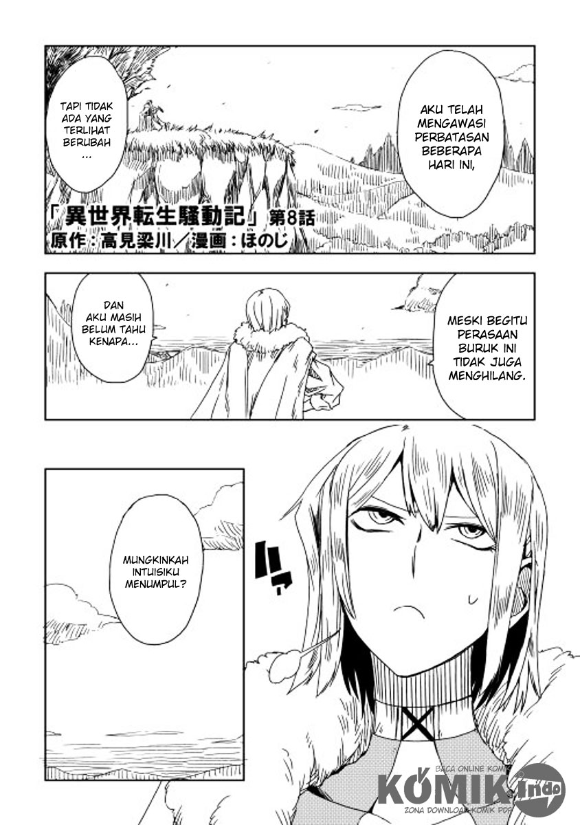 isekai-tensei-soudouki - Chapter: 8