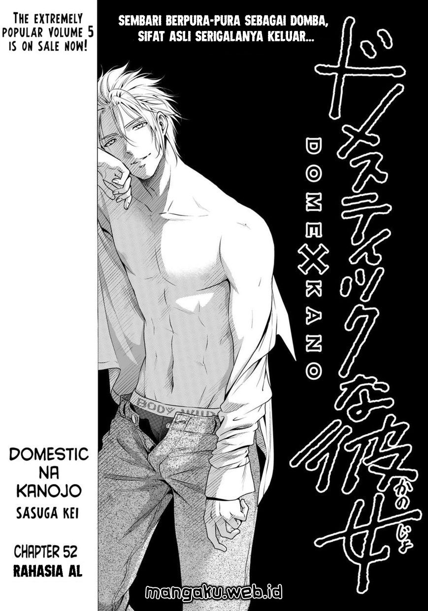 domestic-na-kanojo - Chapter: 52