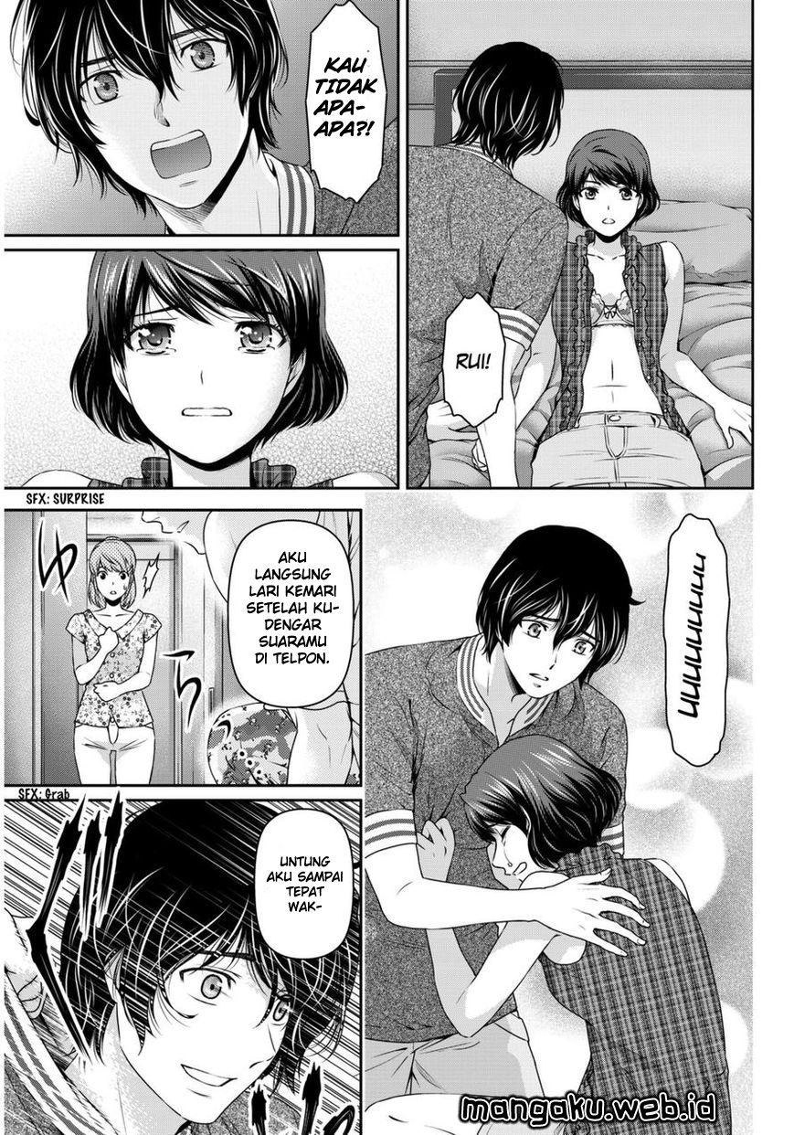 domestic-na-kanojo - Chapter: 52