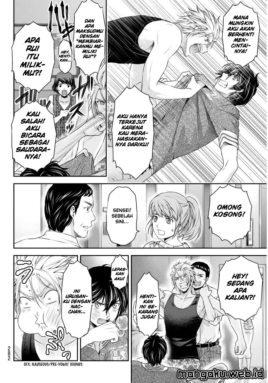 domestic-na-kanojo - Chapter: 52