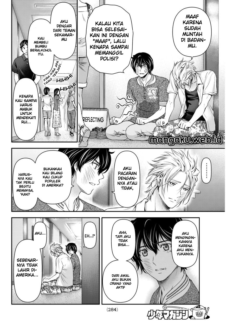 domestic-na-kanojo - Chapter: 52