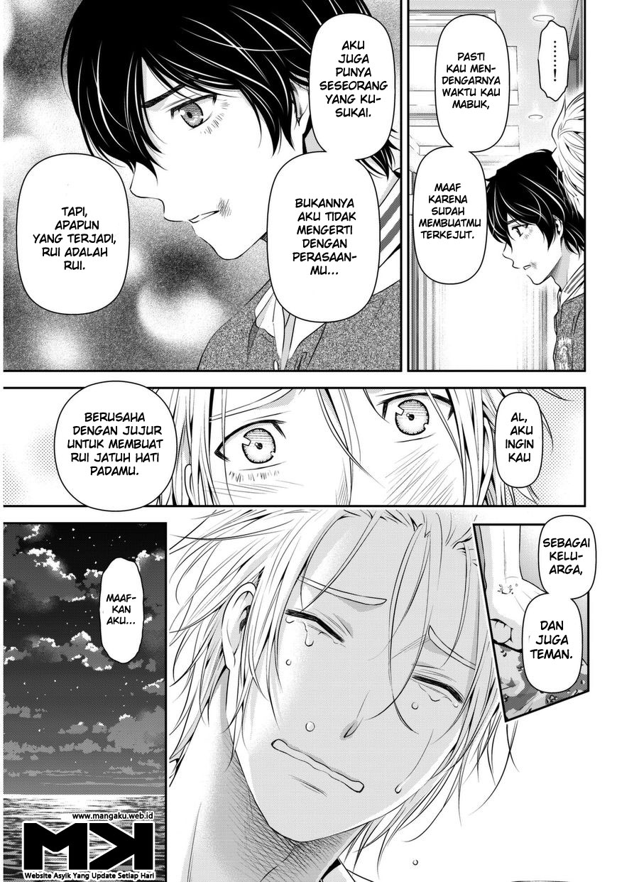 domestic-na-kanojo - Chapter: 52