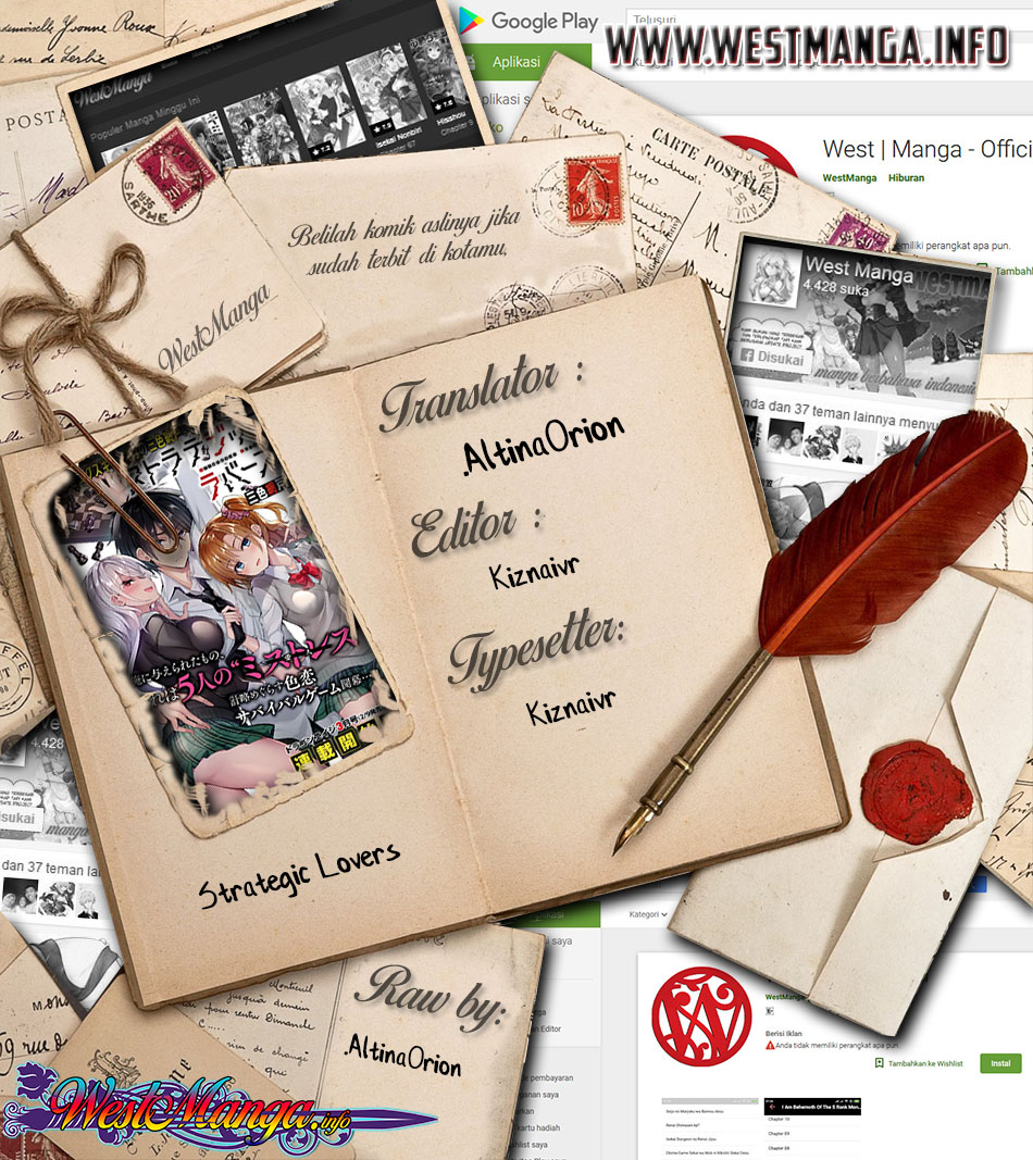 strategic-lovers - Chapter: 12