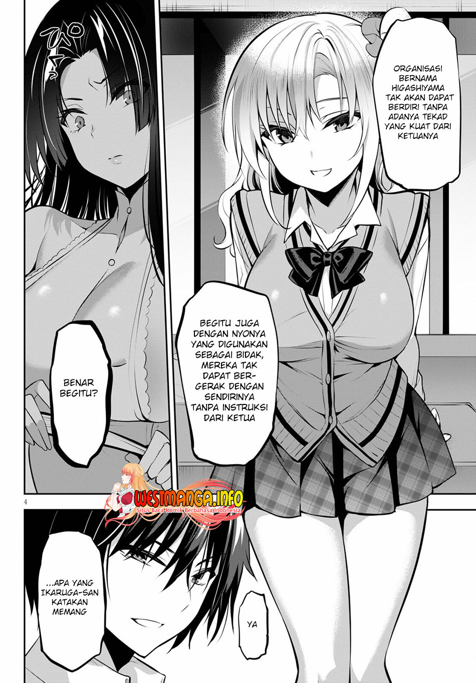 strategic-lovers - Chapter: 12