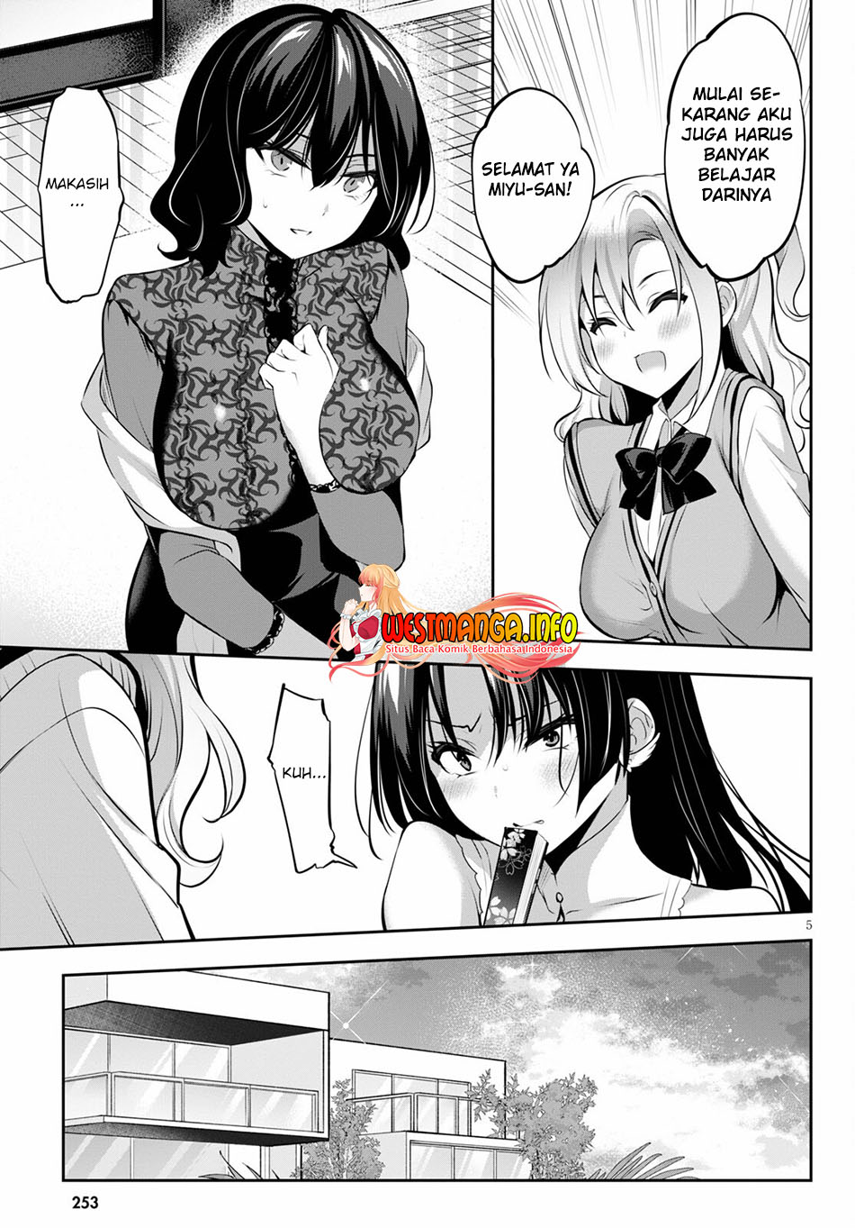 strategic-lovers - Chapter: 12