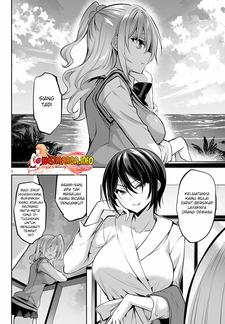 strategic-lovers - Chapter: 12