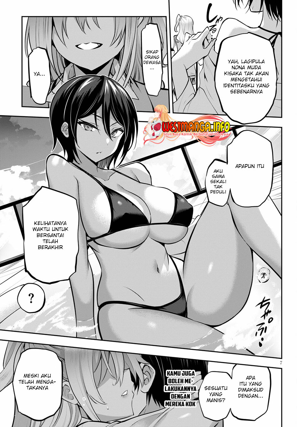 strategic-lovers - Chapter: 12