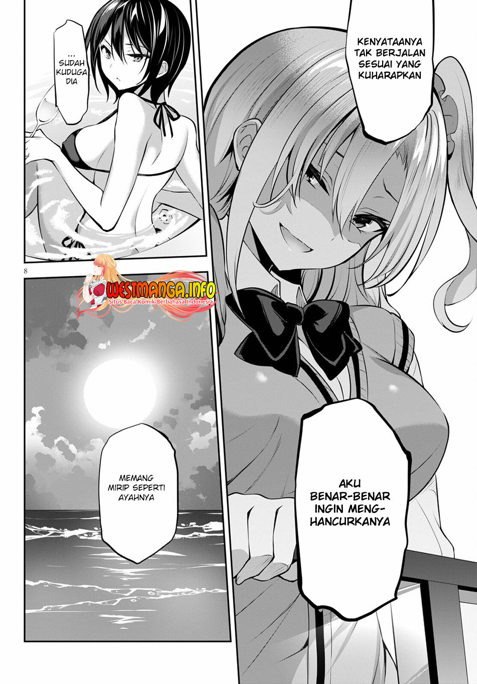 strategic-lovers - Chapter: 12