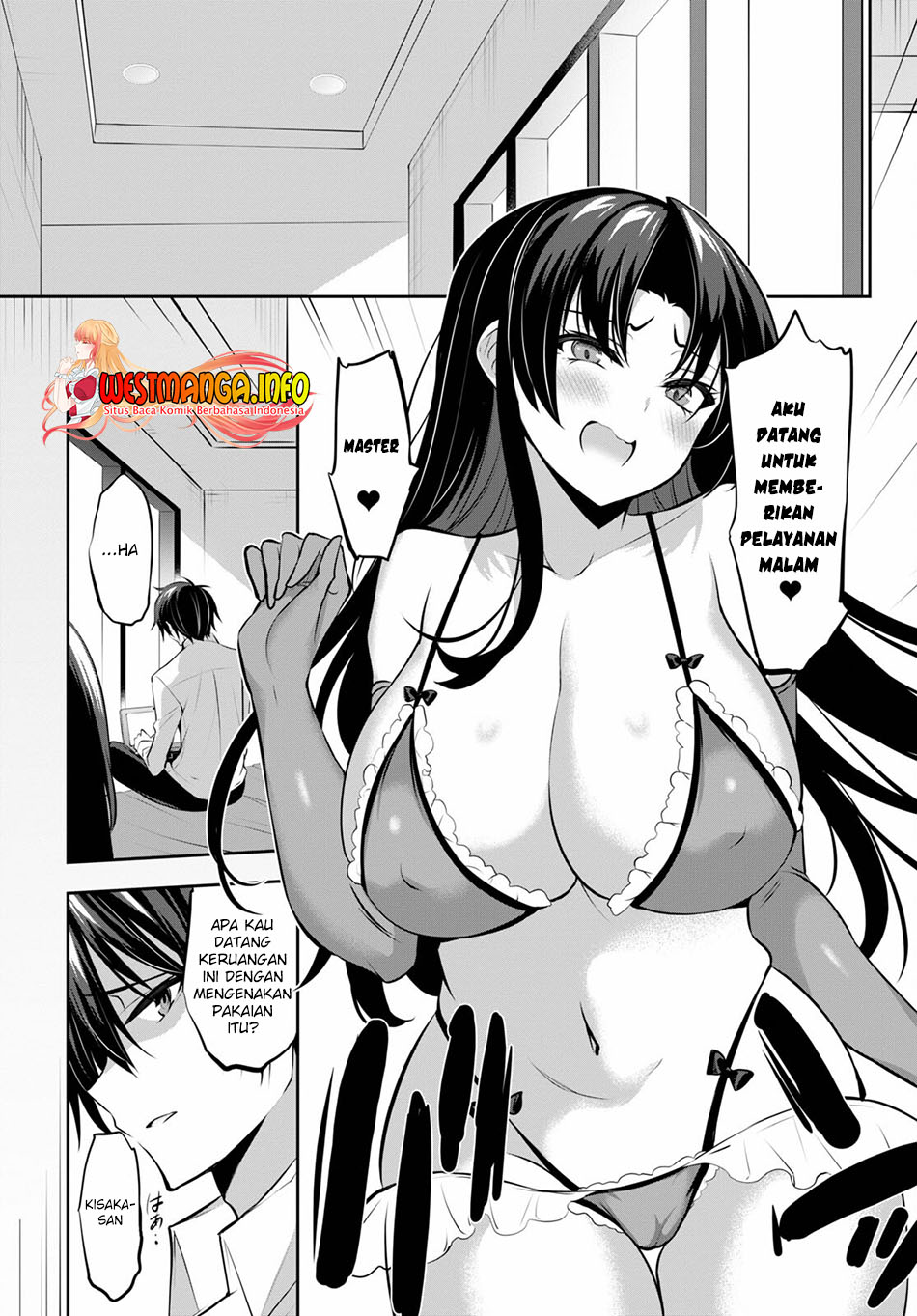 strategic-lovers - Chapter: 12