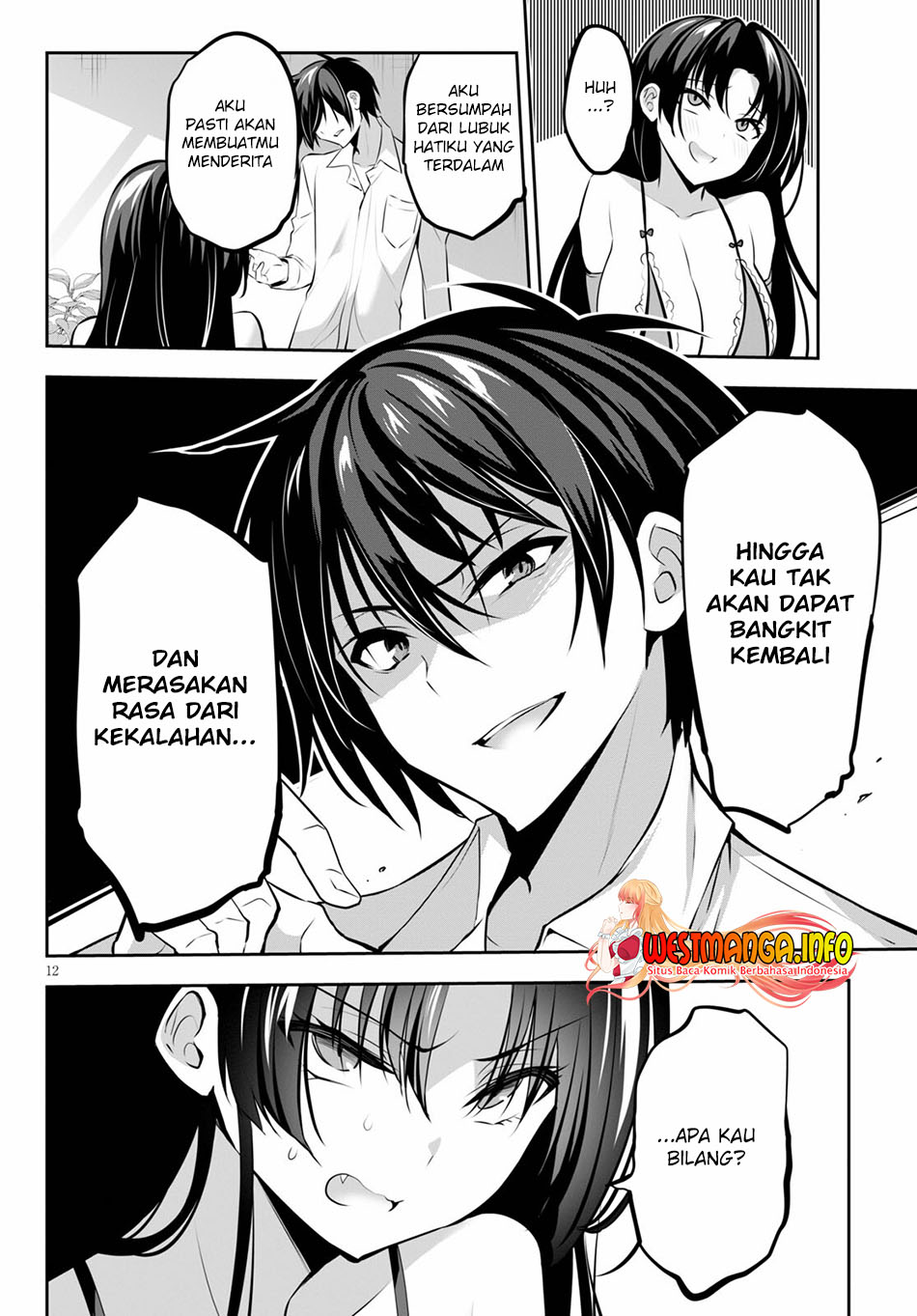 strategic-lovers - Chapter: 12