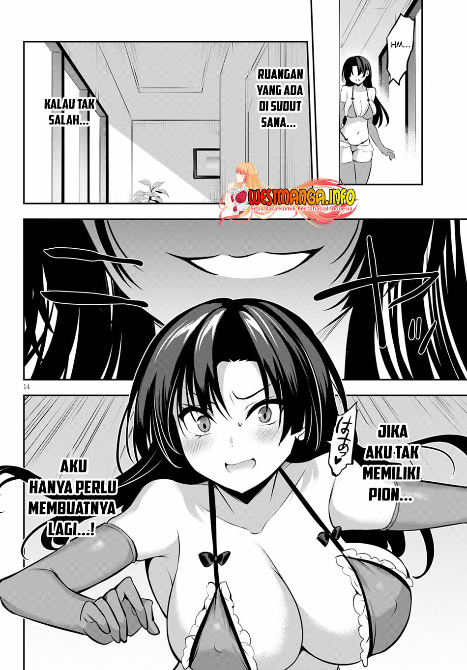 strategic-lovers - Chapter: 12