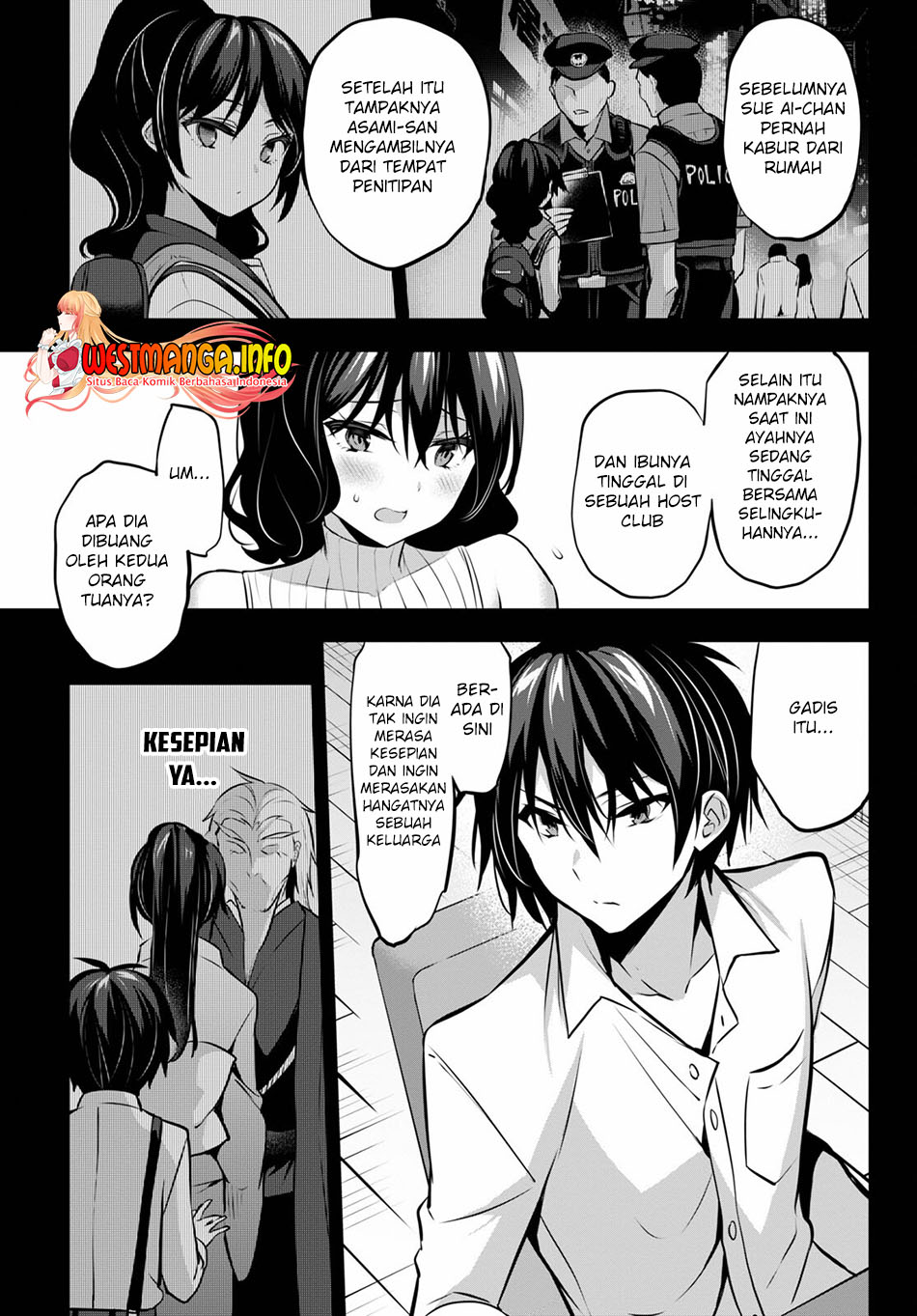 strategic-lovers - Chapter: 12