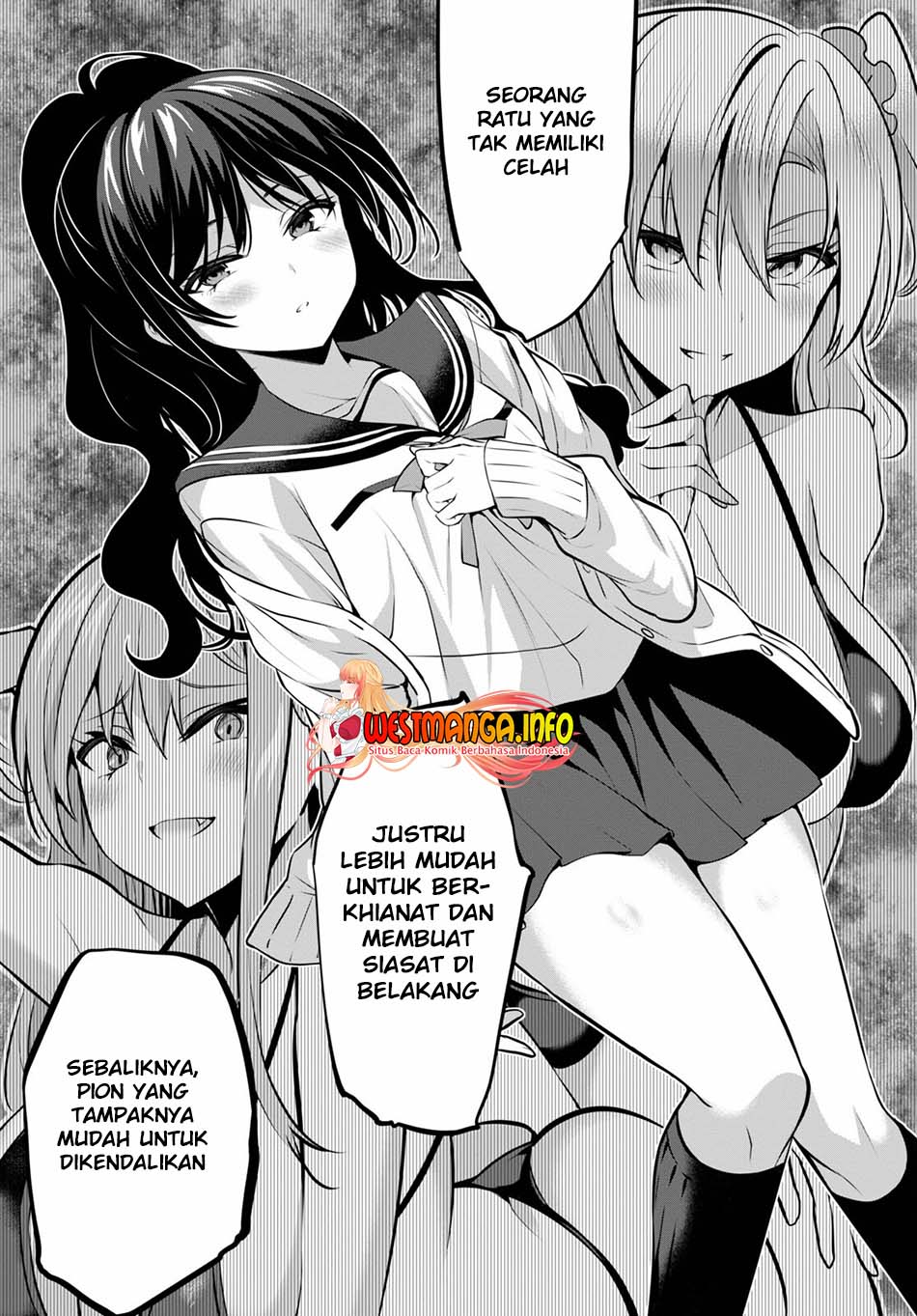 strategic-lovers - Chapter: 12