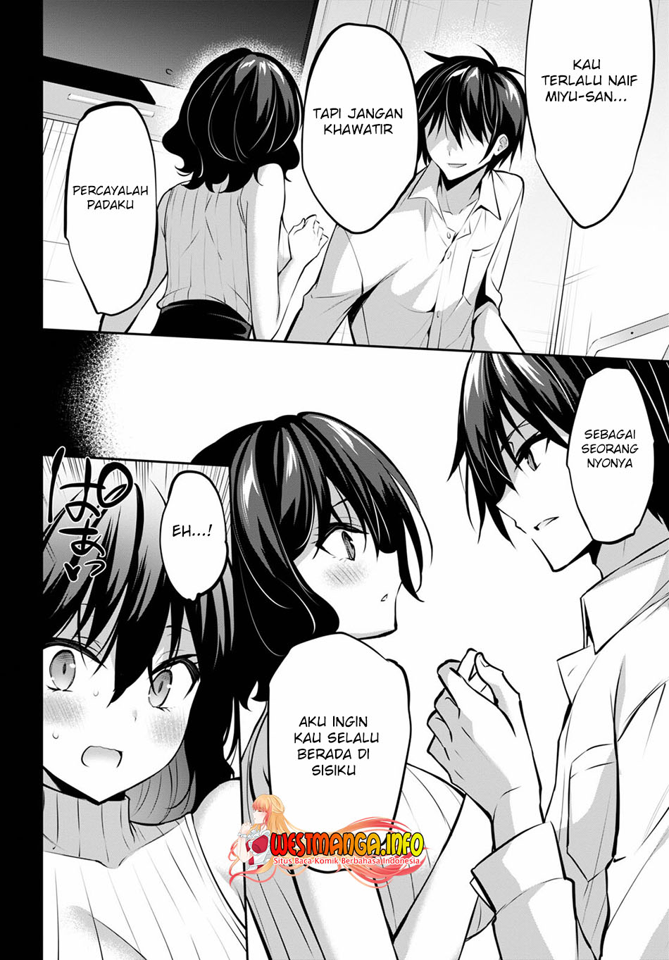 strategic-lovers - Chapter: 12