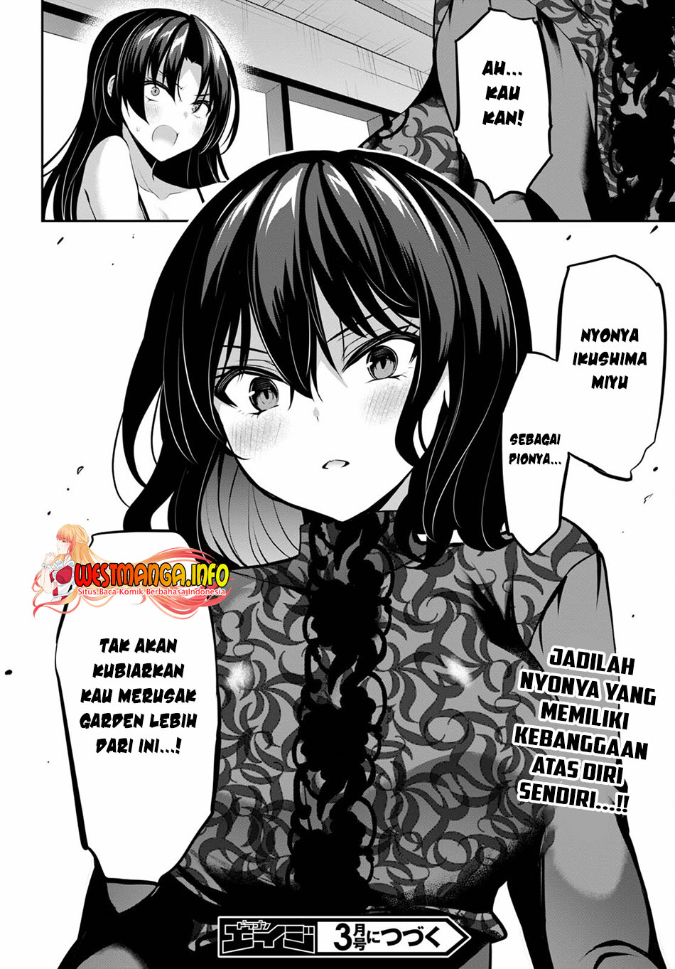 strategic-lovers - Chapter: 12