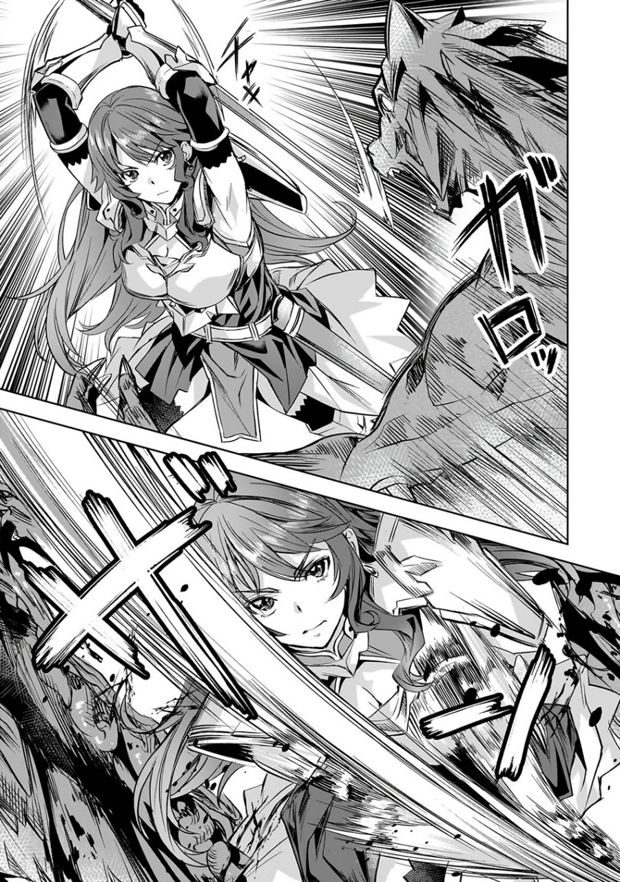isekai-de-slow-life-wo-ganbou - Chapter: 42