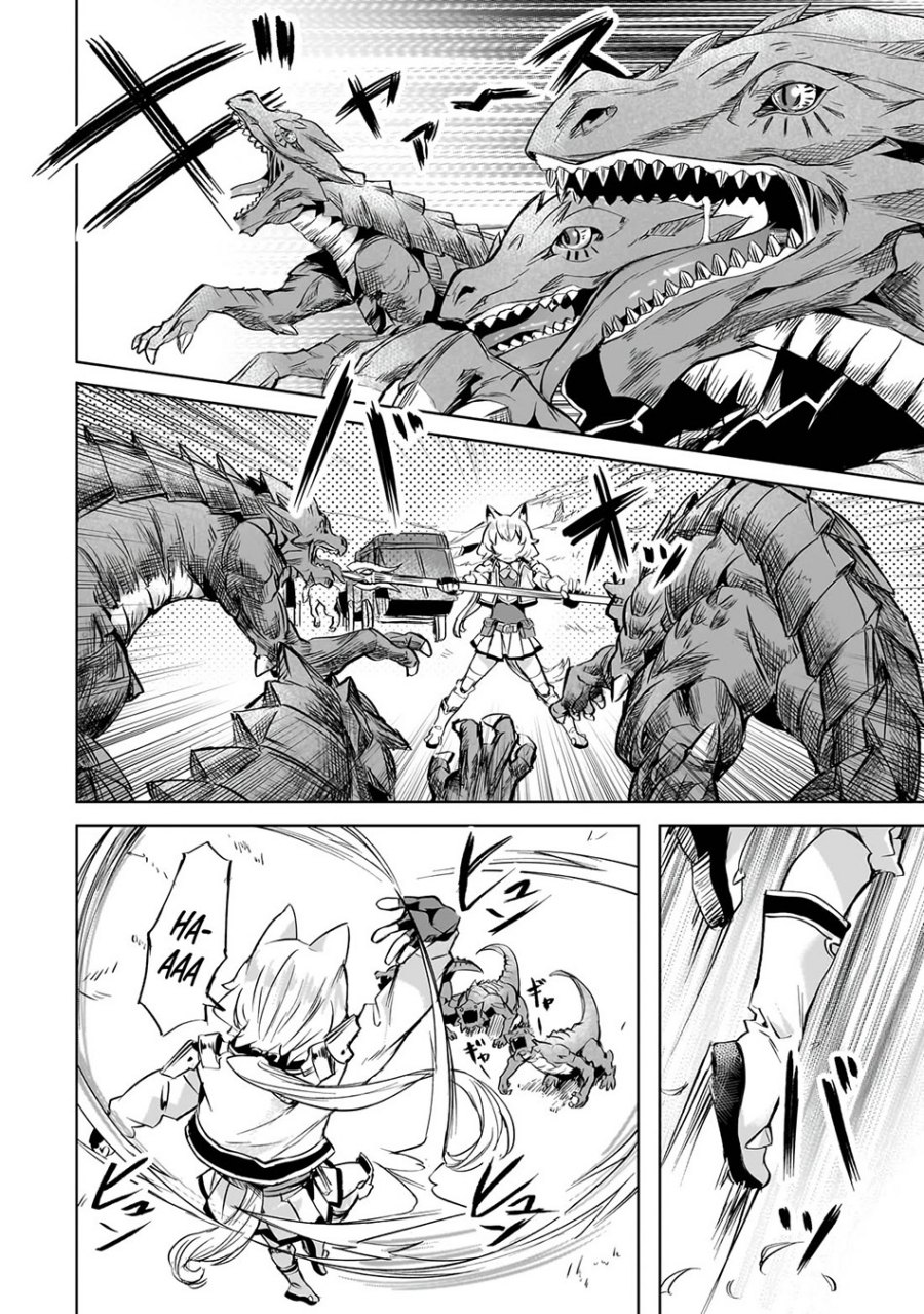 isekai-de-slow-life-wo-ganbou - Chapter: 42