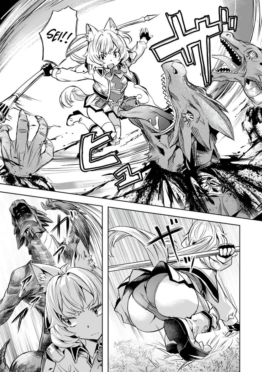 isekai-de-slow-life-wo-ganbou - Chapter: 42