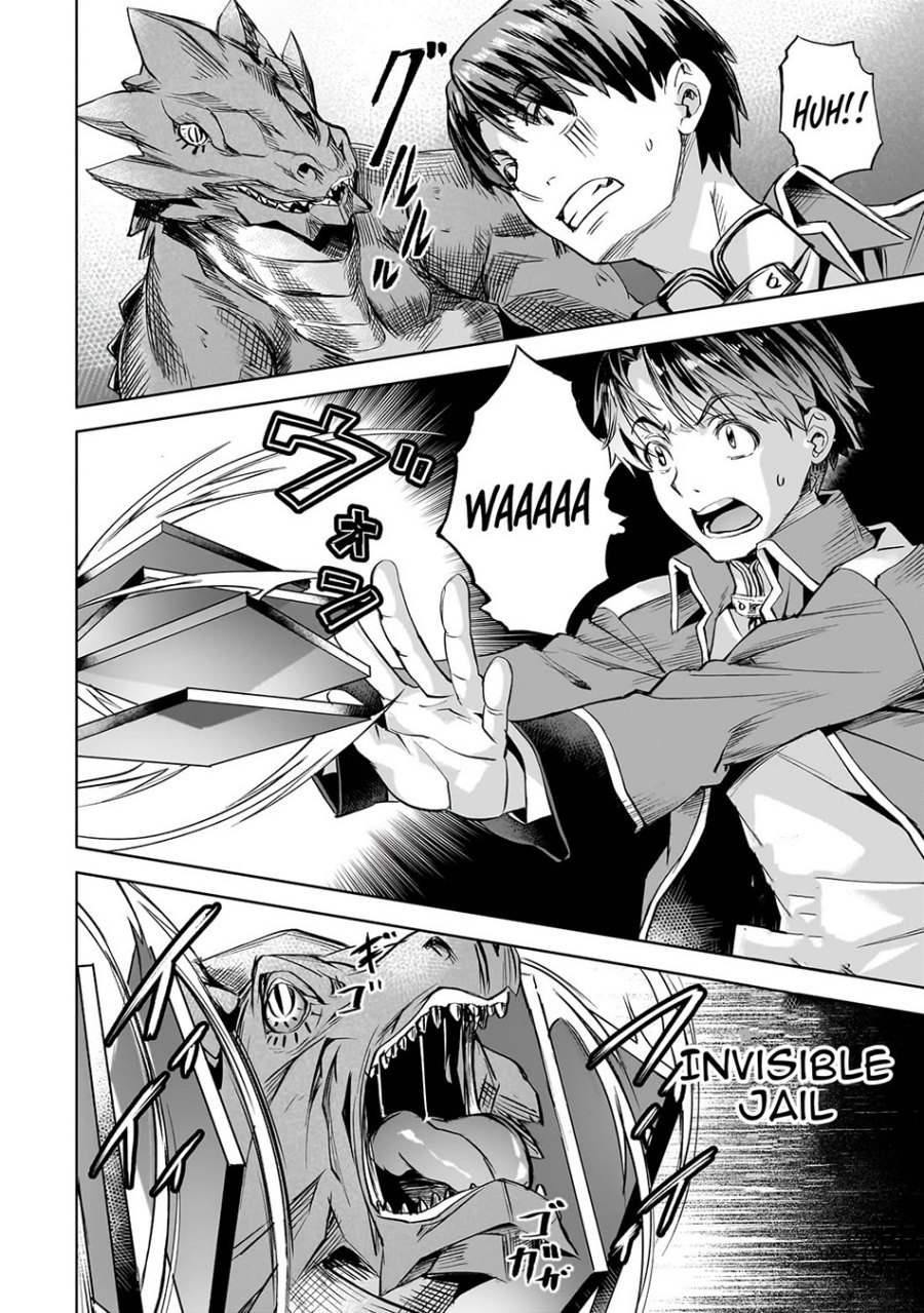 isekai-de-slow-life-wo-ganbou - Chapter: 42