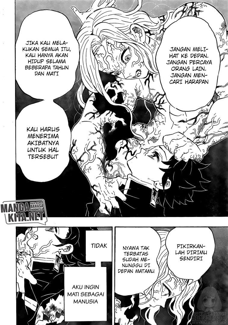 kimetsu-no-yaiba - Chapter: 203