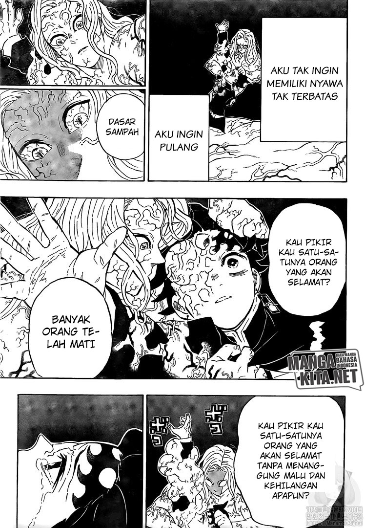 kimetsu-no-yaiba - Chapter: 203